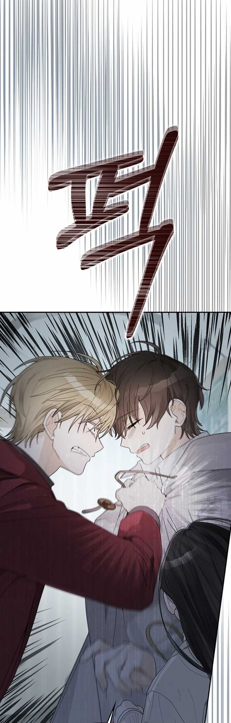 Rookie but One-In-A-Million Actor Chapter 44 Gambar 43