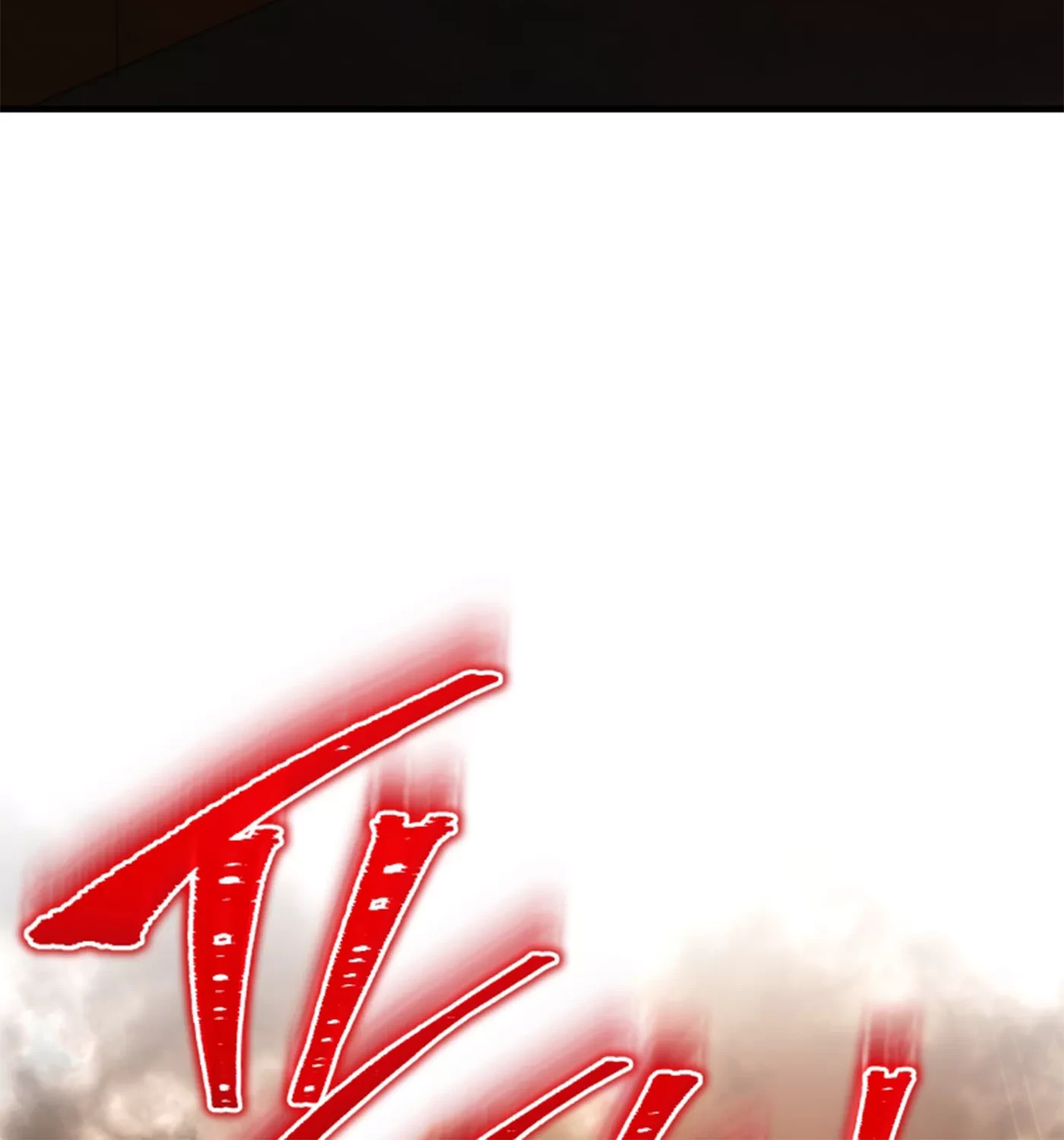 Black Corporation: Joseon Chapter 73 Gambar 94