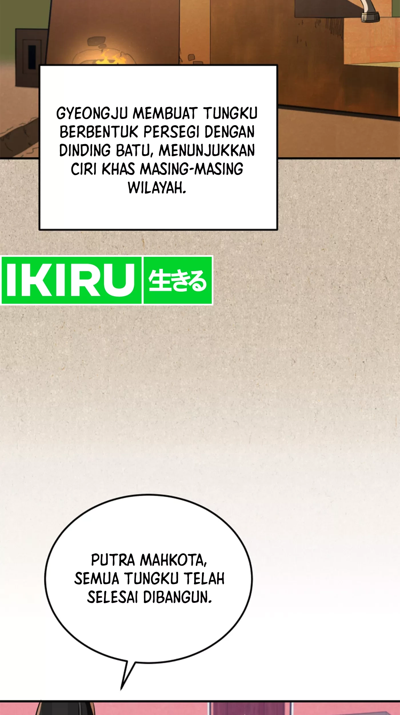 Black Corporation: Joseon Chapter 73 Gambar 42