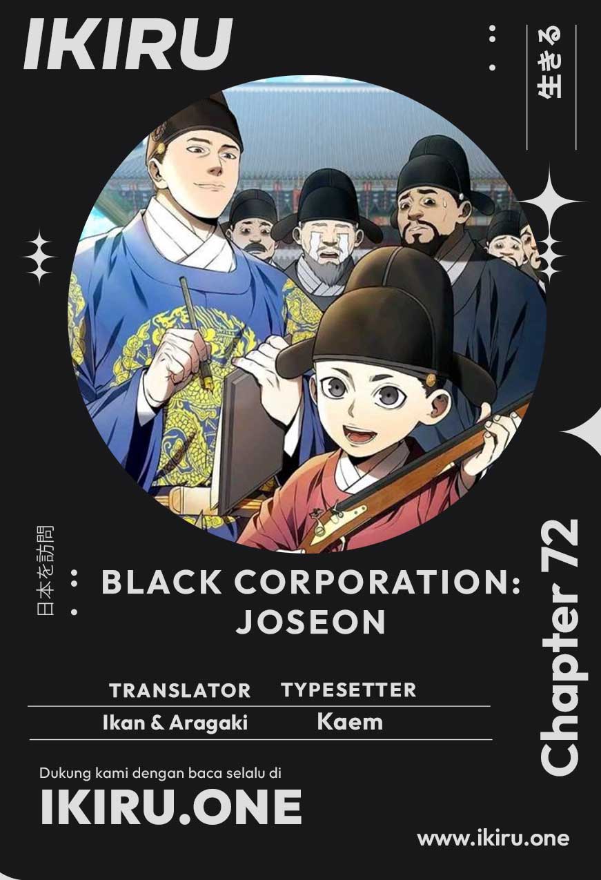 Baca Komik Black Corporation: Joseon Chapter 72 Gambar 1
