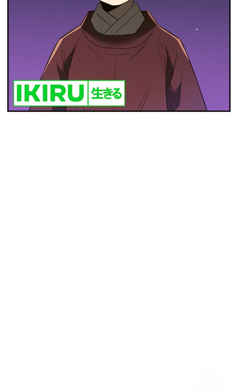 Black Corporation: Joseon Chapter 72 Gambar 55