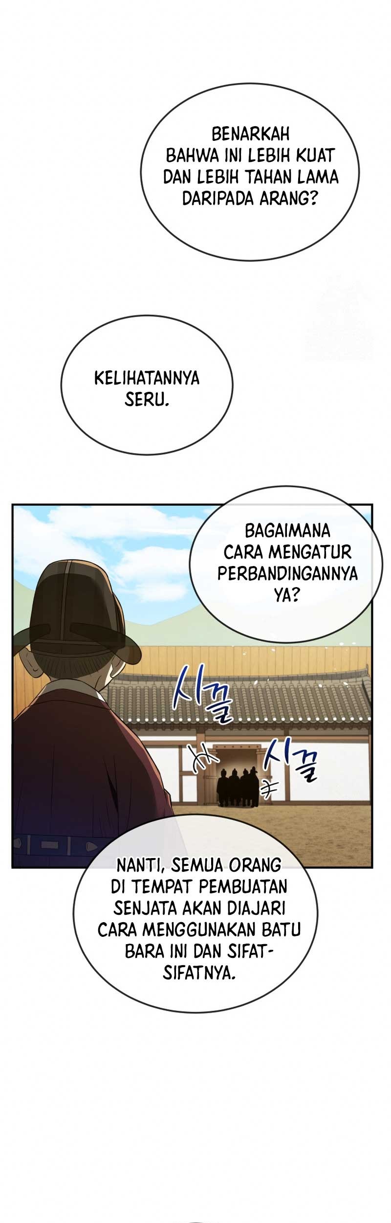 Black Corporation: Joseon Chapter 72 Gambar 62