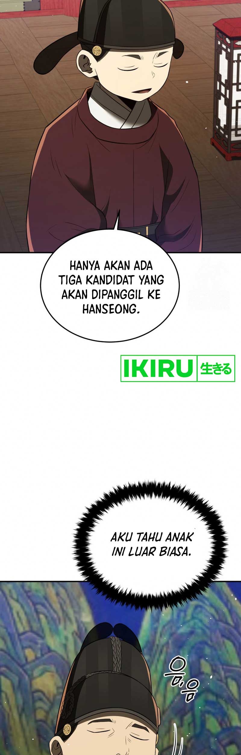 Black Corporation: Joseon Chapter 72 Gambar 10