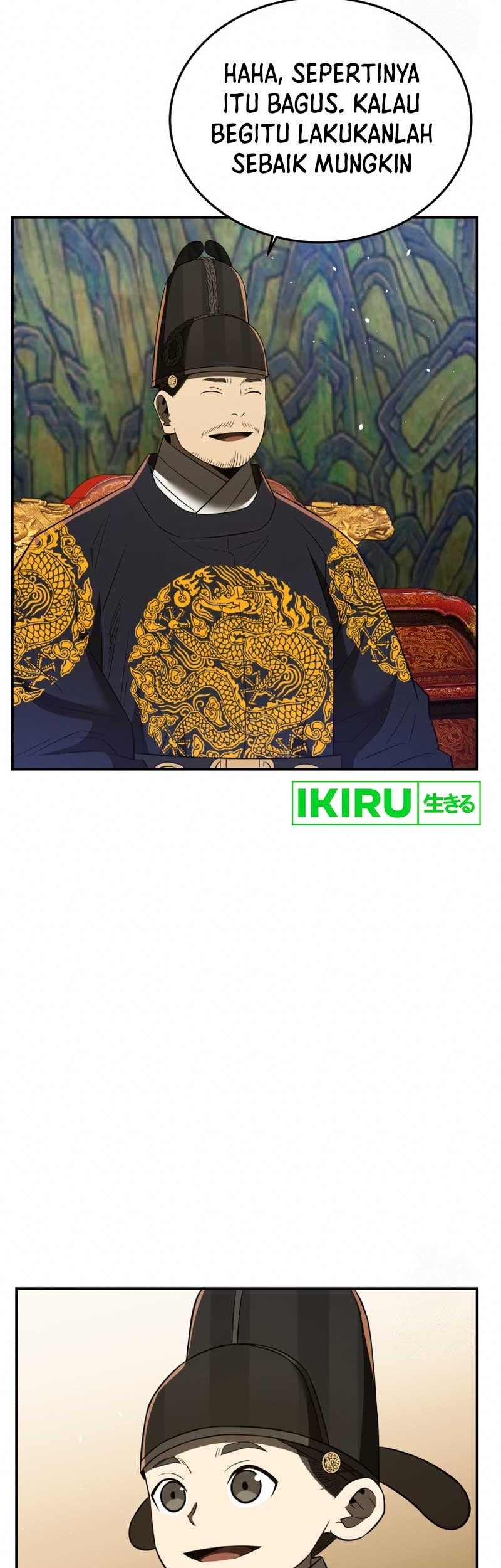 Black Corporation: Joseon Chapter 72 Gambar 16
