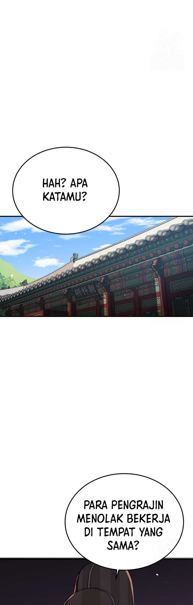 Black Corporation: Joseon Chapter 72 Gambar 18