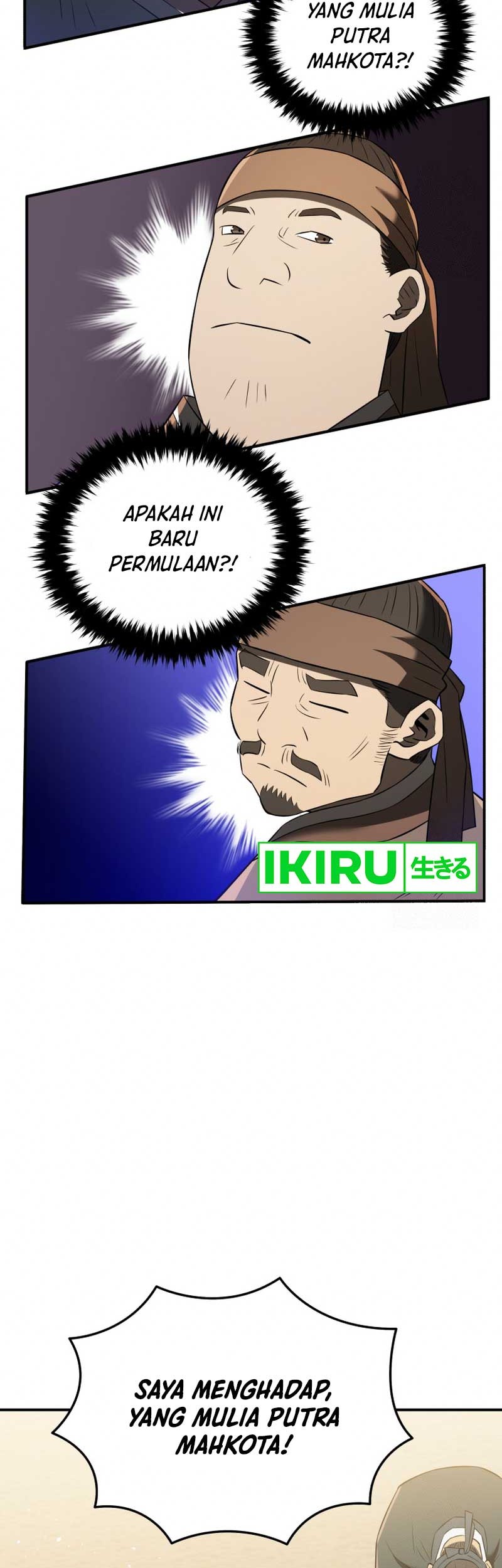 Black Corporation: Joseon Chapter 72 Gambar 34