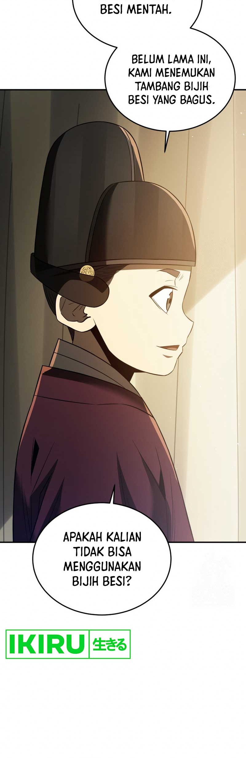 Black Corporation: Joseon Chapter 72 Gambar 43