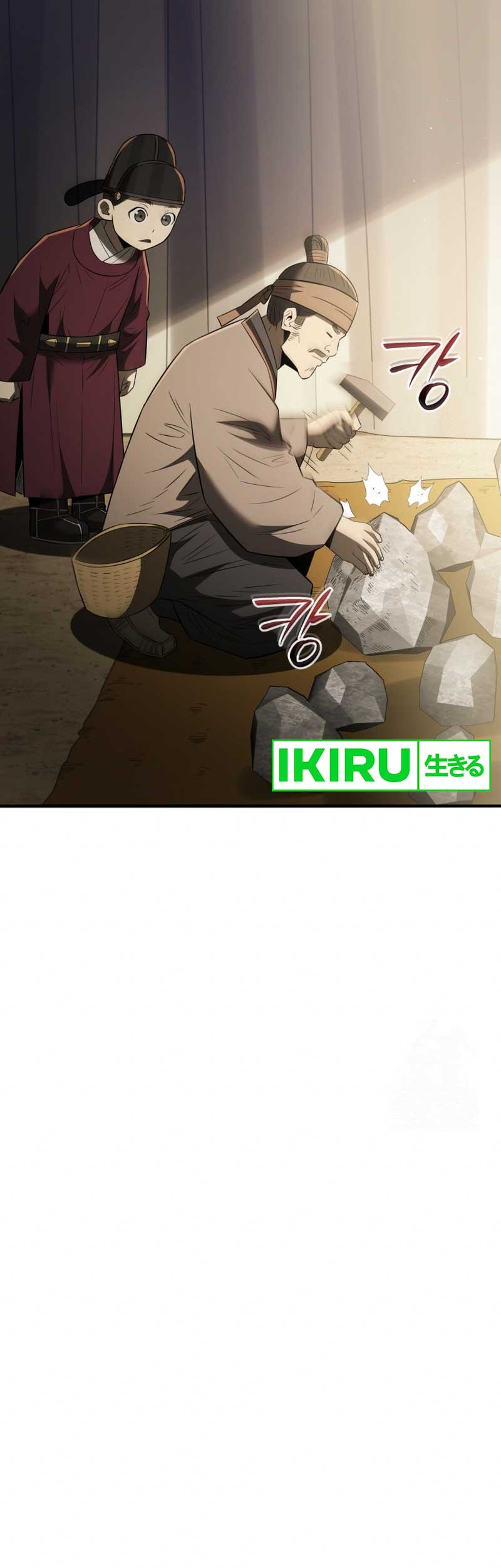 Black Corporation: Joseon Chapter 72 Gambar 46