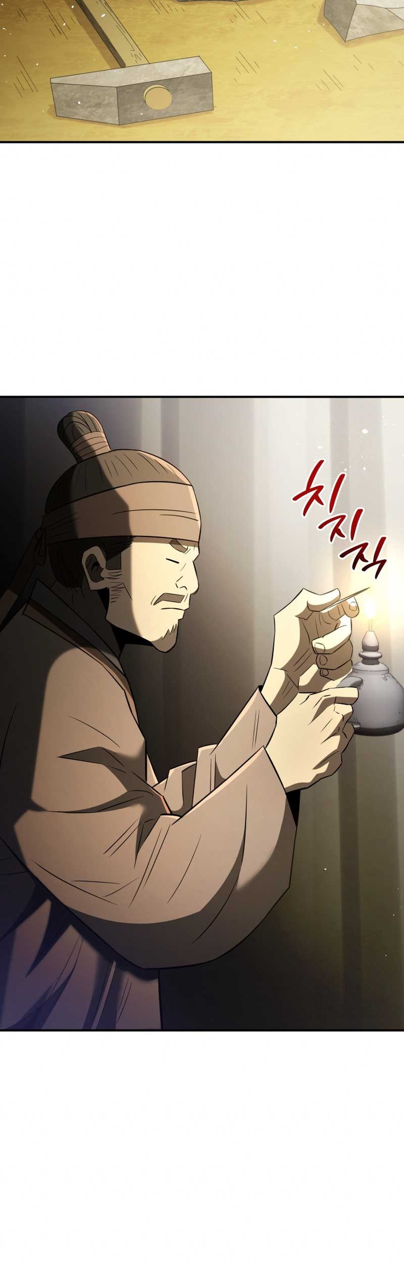 Black Corporation: Joseon Chapter 72 Gambar 48