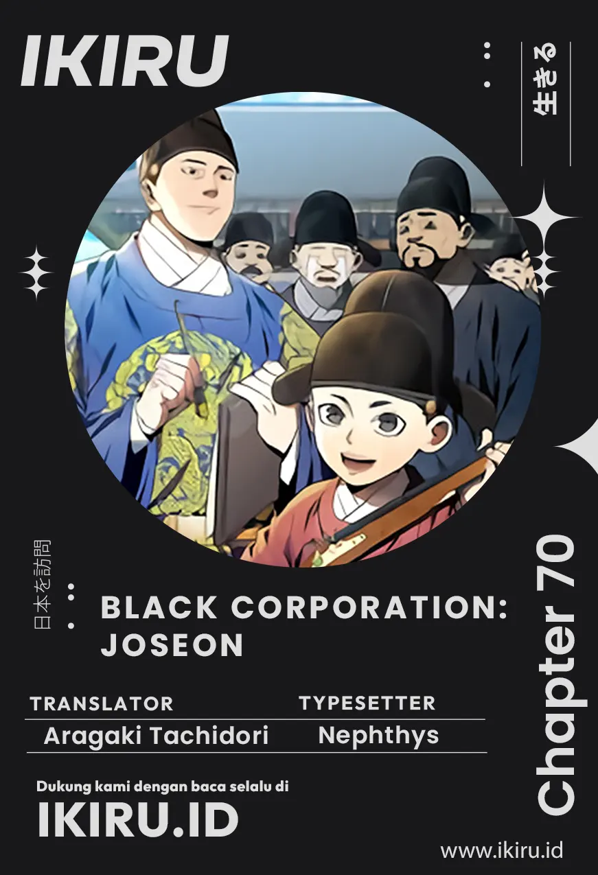 Baca Komik Black Corporation: Joseon Chapter 70 Gambar 1