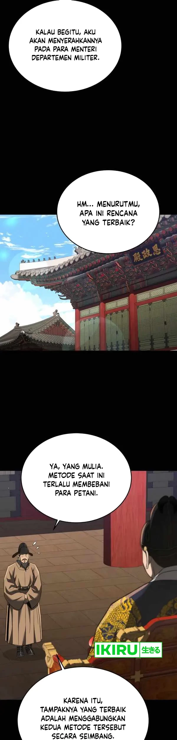 Black Corporation: Joseon Chapter 69 Gambar 6