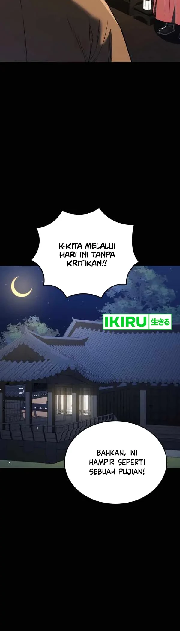 Black Corporation: Joseon Chapter 69 Gambar 8
