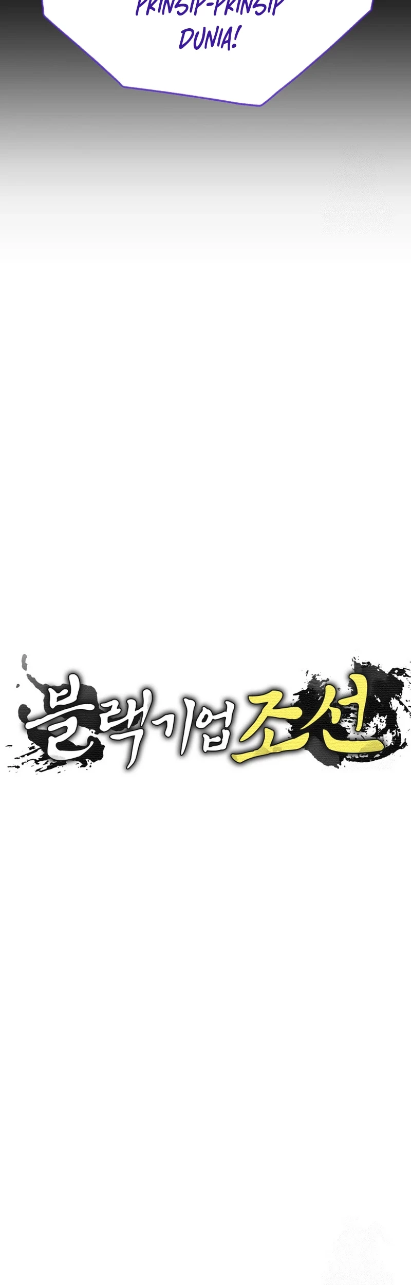 Black Corporation: Joseon Chapter 68 Gambar 16