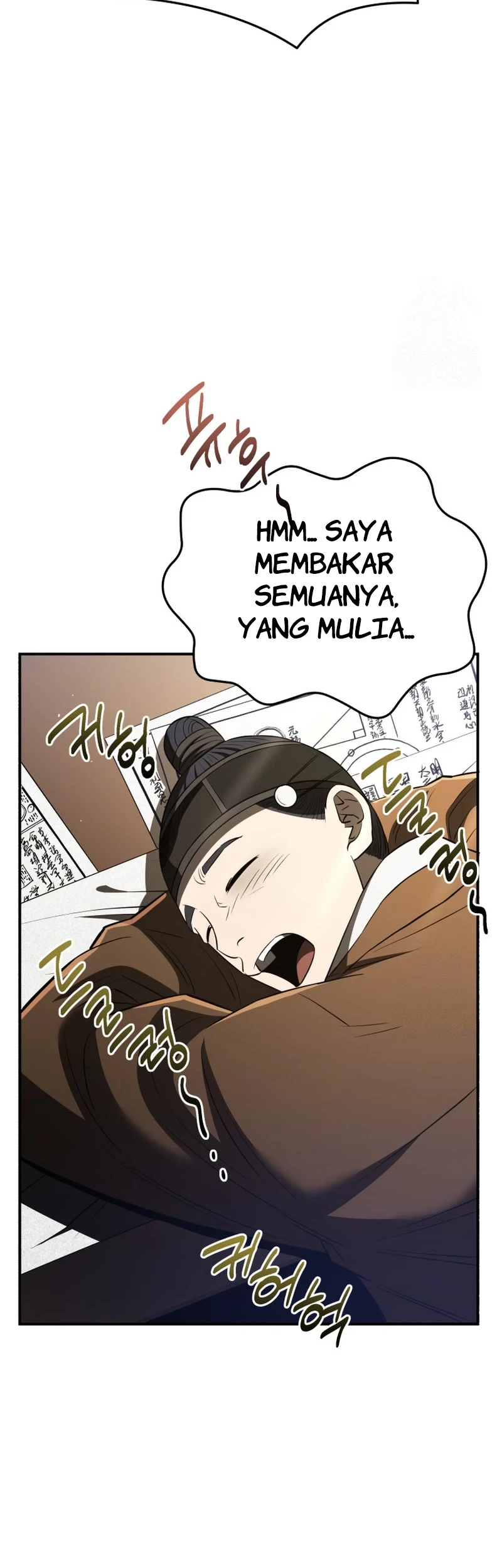 Black Corporation: Joseon Chapter 67 Gambar 13