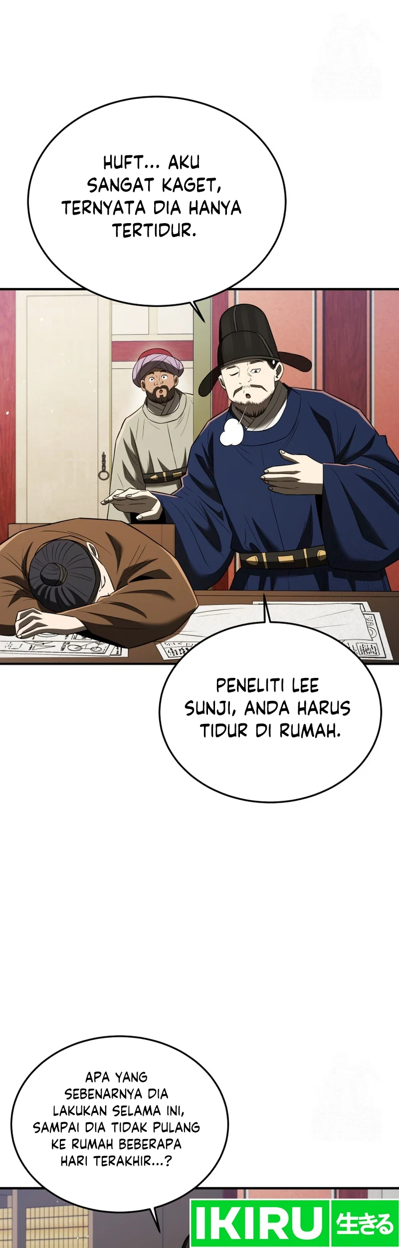 Black Corporation: Joseon Chapter 67 Gambar 14