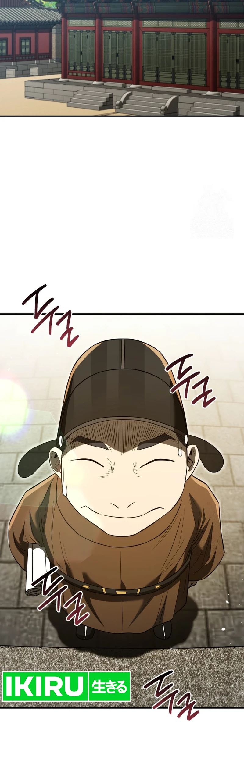 Black Corporation: Joseon Chapter 67 Gambar 49