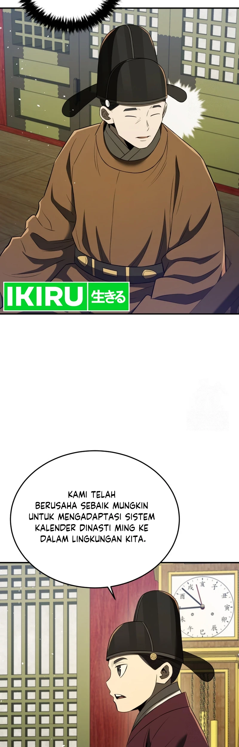 Black Corporation: Joseon Chapter 66 Gambar 18