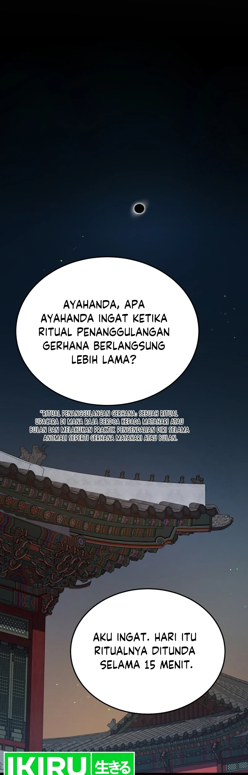 Black Corporation: Joseon Chapter 66 Gambar 20