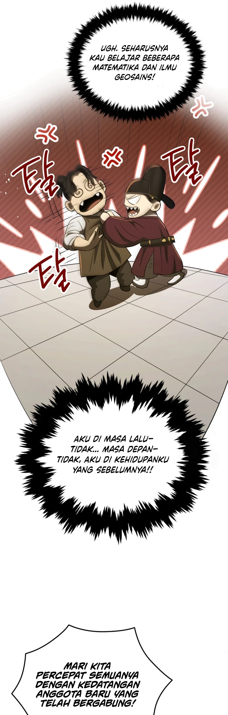 Black Corporation: Joseon Chapter 66 Gambar 26
