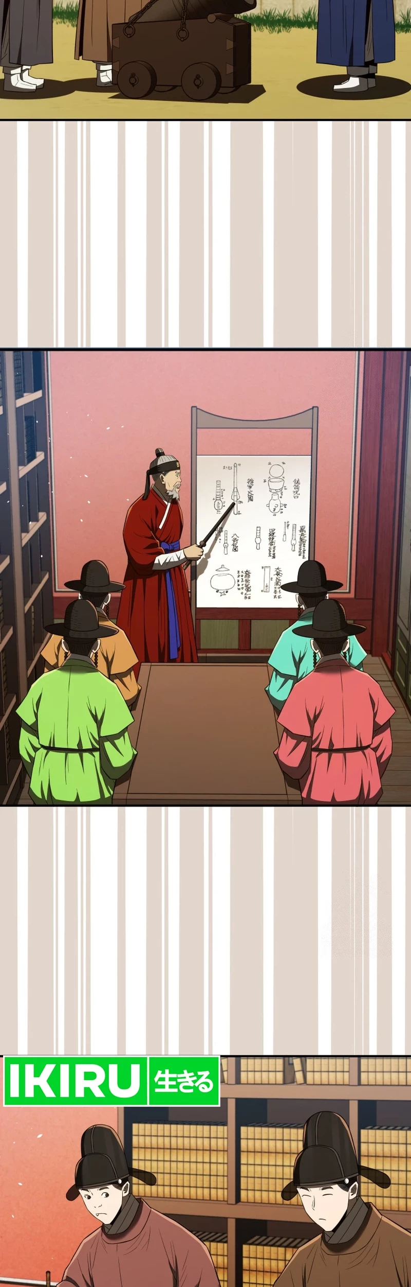 Black Corporation: Joseon Chapter 65 Gambar 5