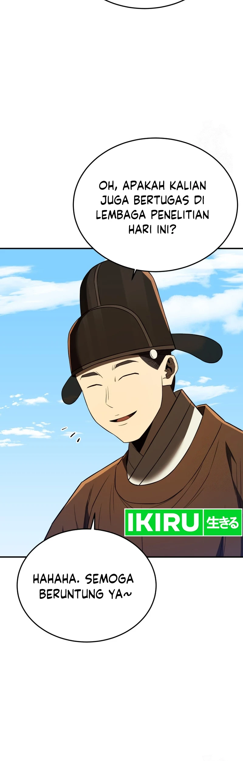 Black Corporation: Joseon Chapter 65 Gambar 18