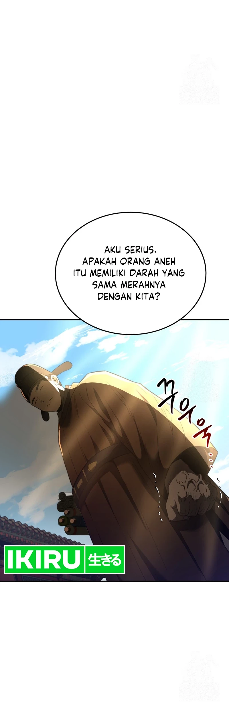 Black Corporation: Joseon Chapter 65 Gambar 21