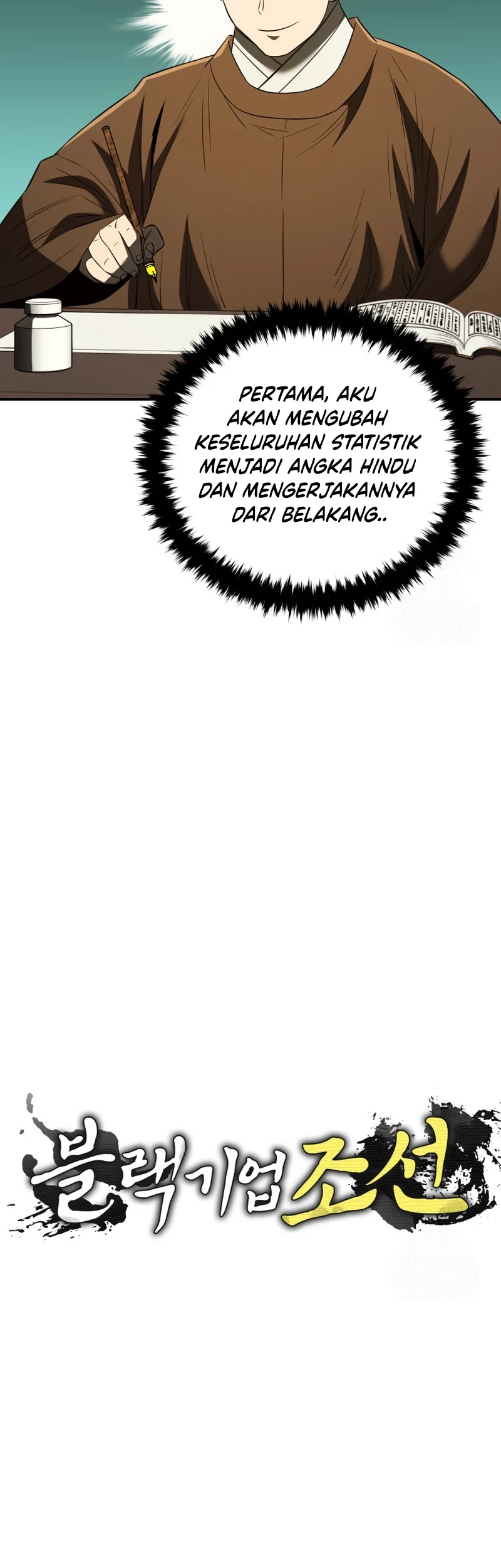 Black Corporation: Joseon Chapter 64 Gambar 7