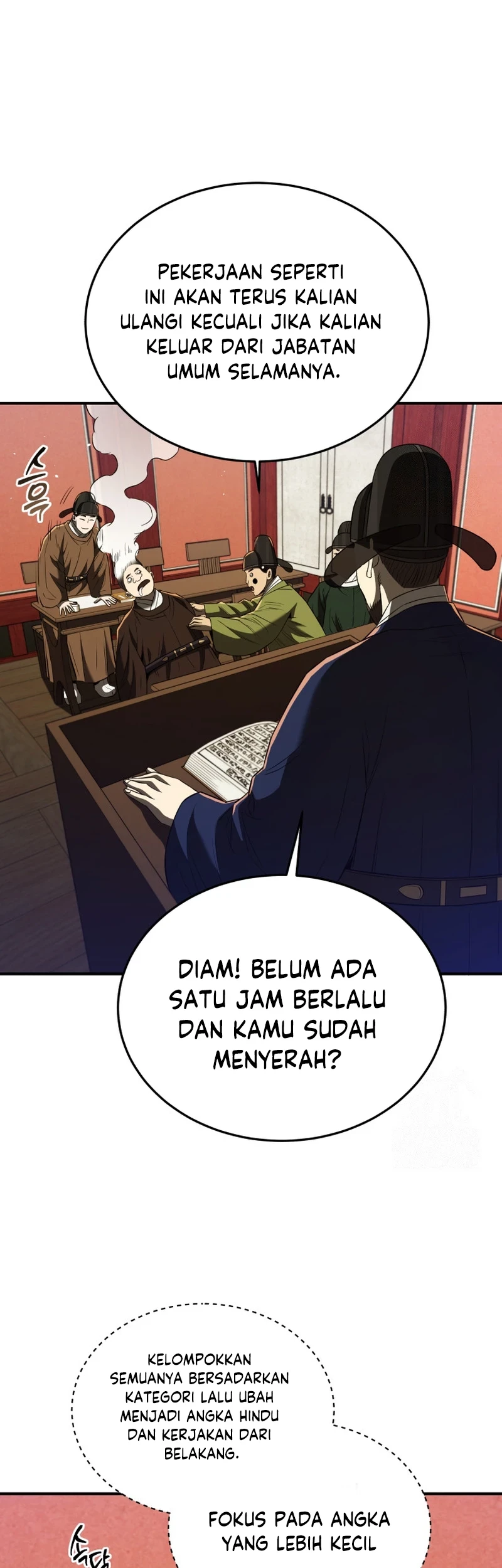 Black Corporation: Joseon Chapter 64 Gambar 10