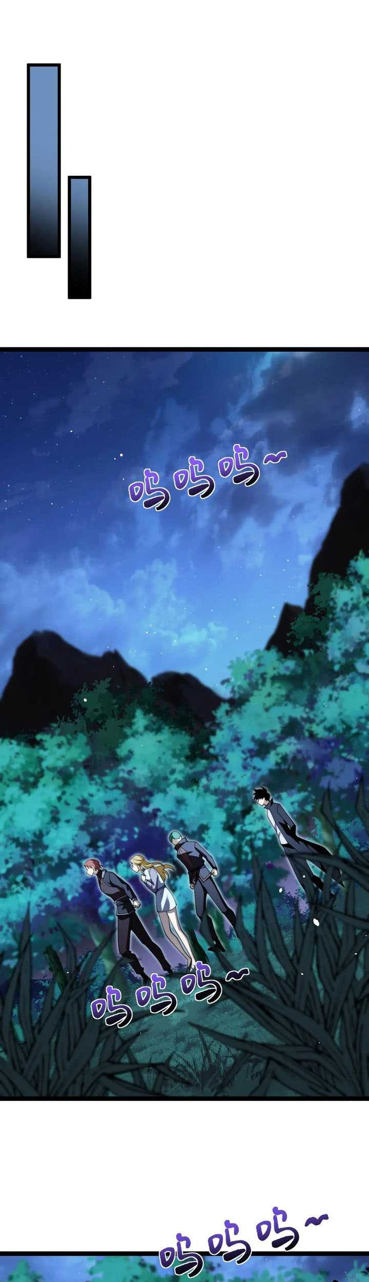 Maxed Strength Necromancer Chapter 68 Gambar 18