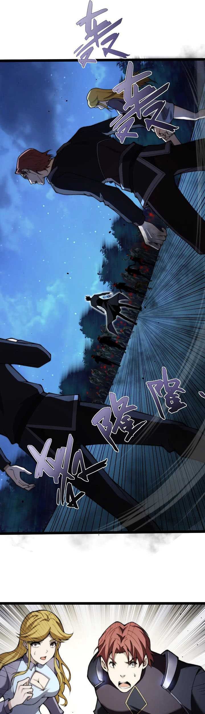 Maxed Strength Necromancer Chapter 68 Gambar 26