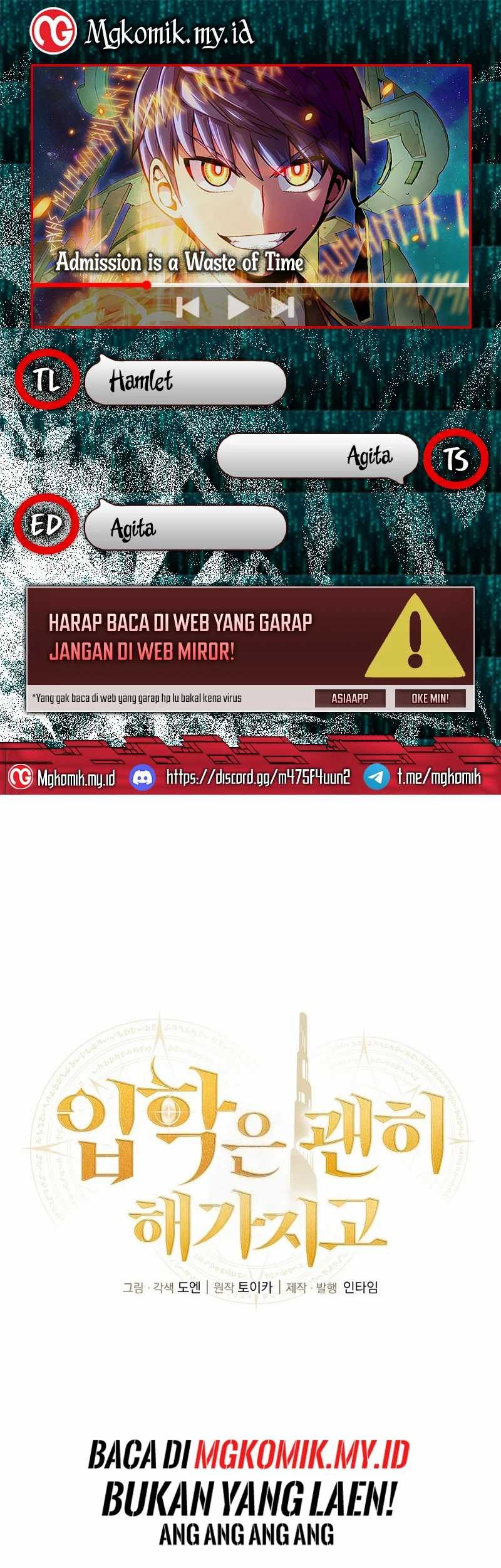 Baca Komik Admission is a Waste of Time Chapter 29 Gambar 1
