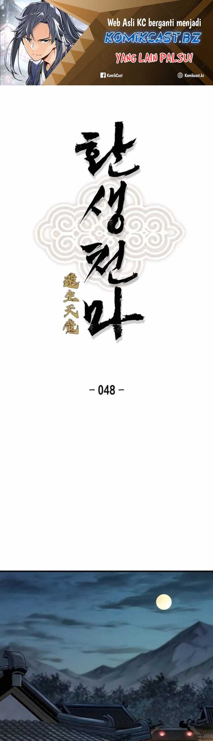 Baca Manhwa Reborn as The Heavenly Demon Chapter 48 Gambar 2