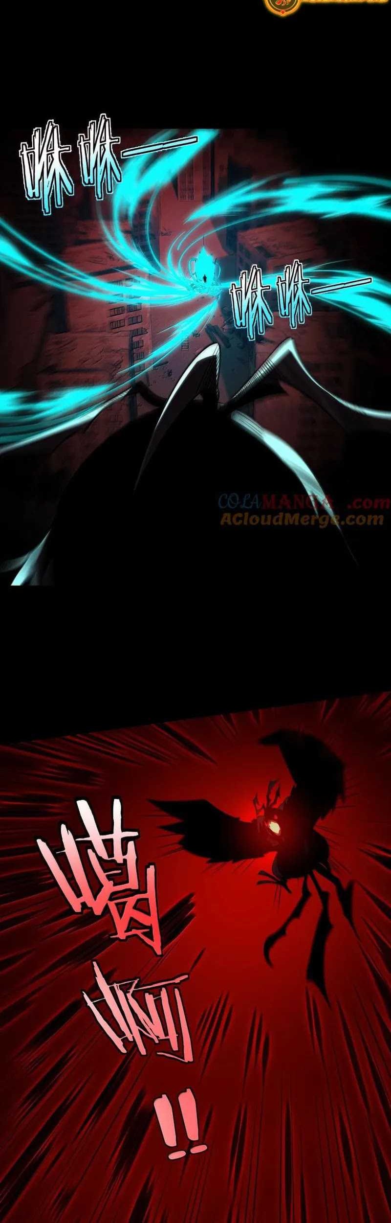 In the Face of Mental Illness Ghosts Are Nothing Chapter 90 Gambar 22