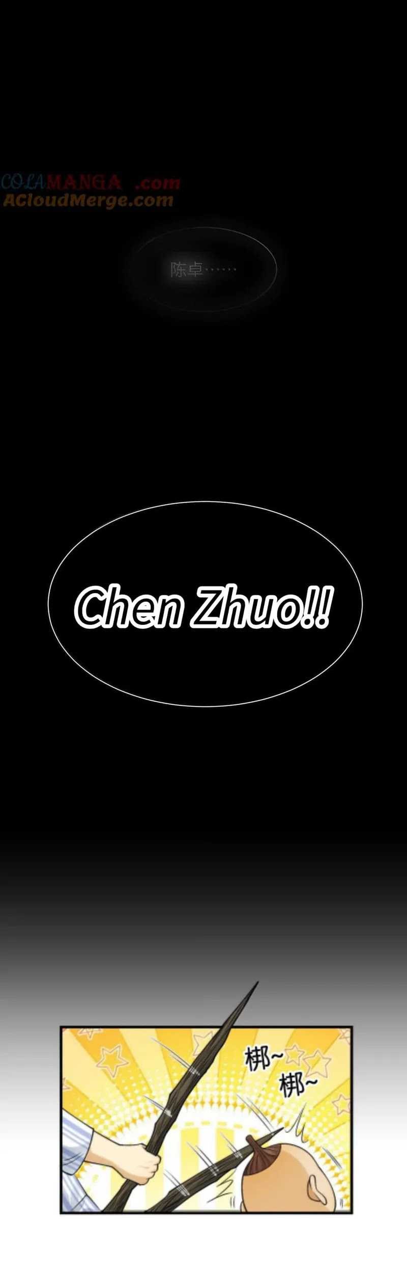 In the Face of Mental Illness Ghosts Are Nothing Chapter 90 Gambar 9