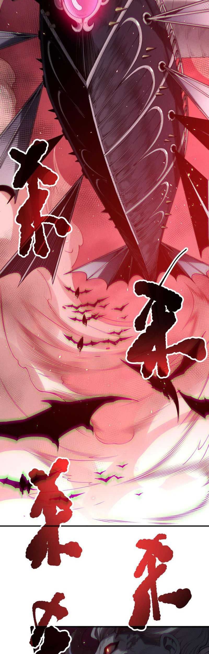 Disastrous Necromancer Chapter 142 Gambar 22
