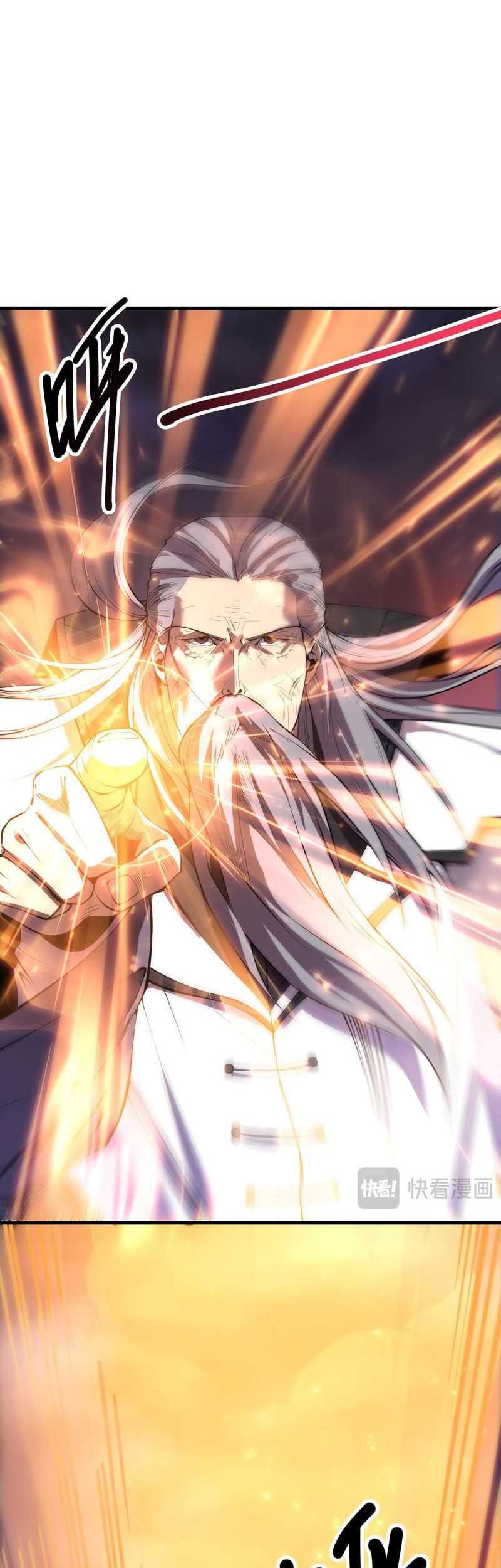 Disastrous Necromancer Chapter 142 Gambar 26