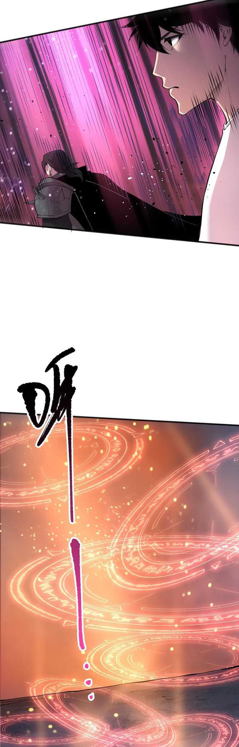 Disastrous Necromancer Chapter 142 Gambar 39