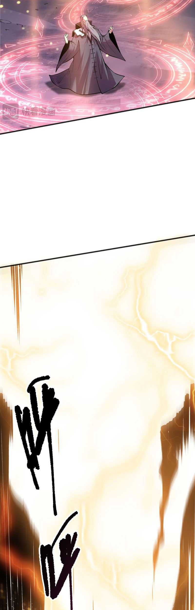 Disastrous Necromancer Chapter 142 Gambar 40