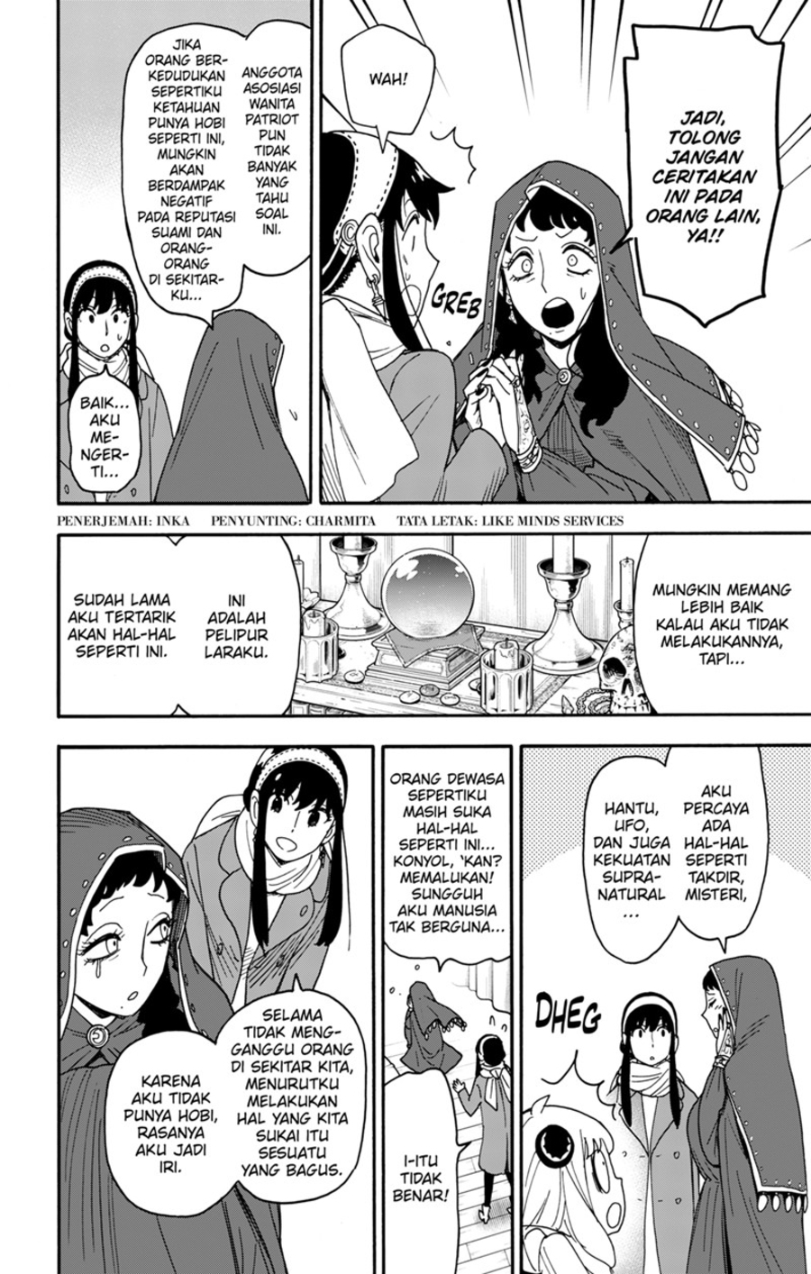 Baca Manga Spy X Family Chapter 108 Gambar 2
