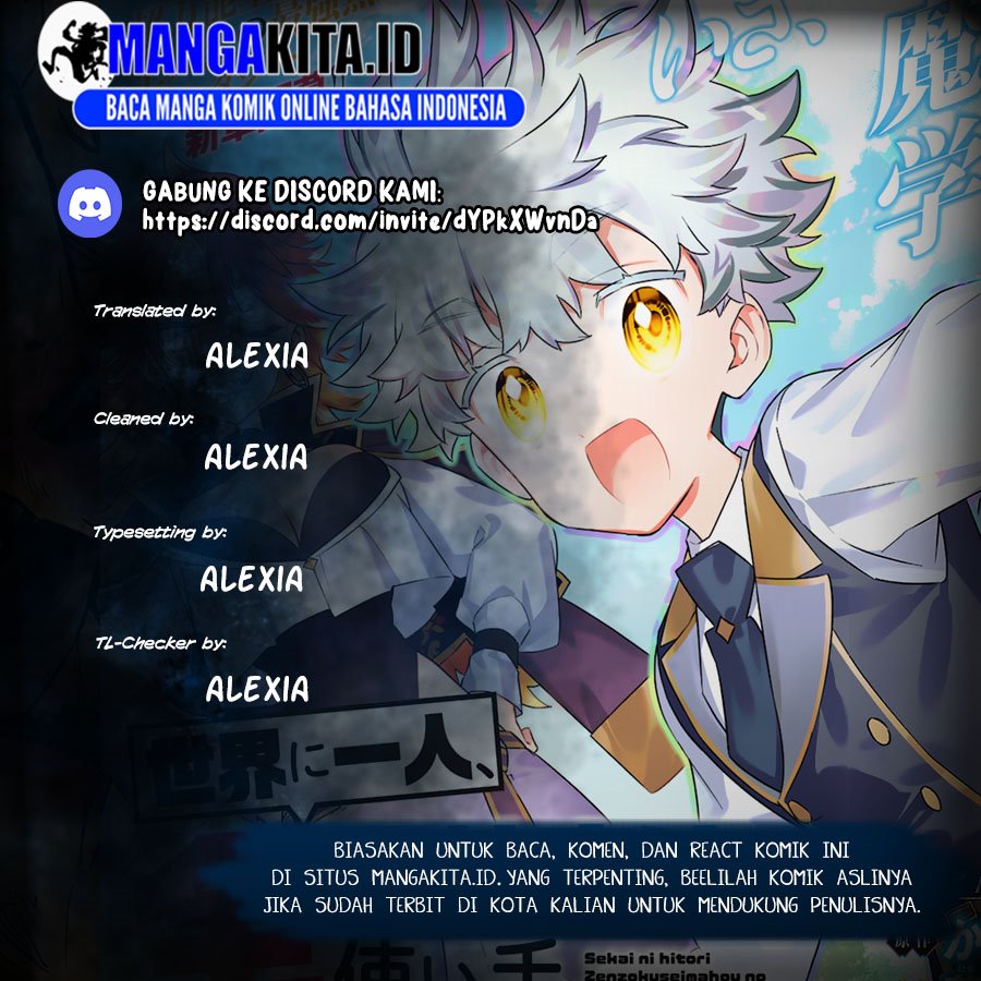 Baca Komik Sekai ni Hitori, Zenzokusei Mahou no Tsukaite Chapter 30 Gambar 1
