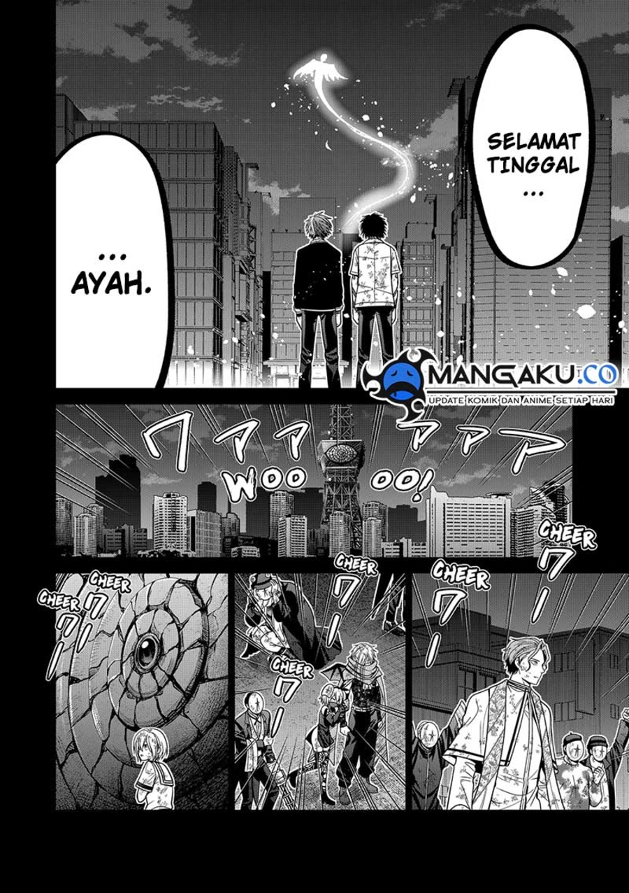 Tokyo Underworld Chapter 96 Gambar 17