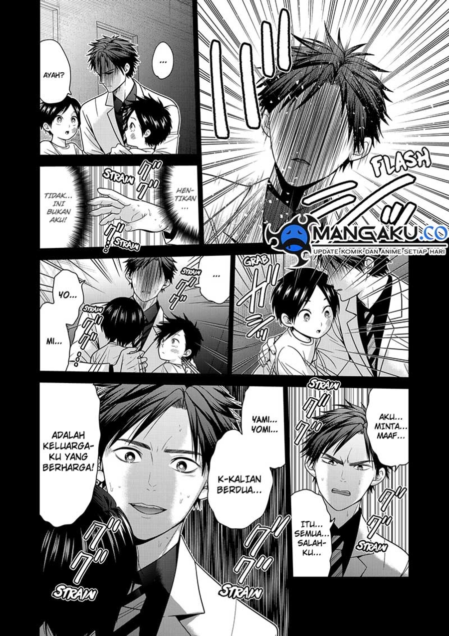 Tokyo Underworld Chapter 96 Gambar 7