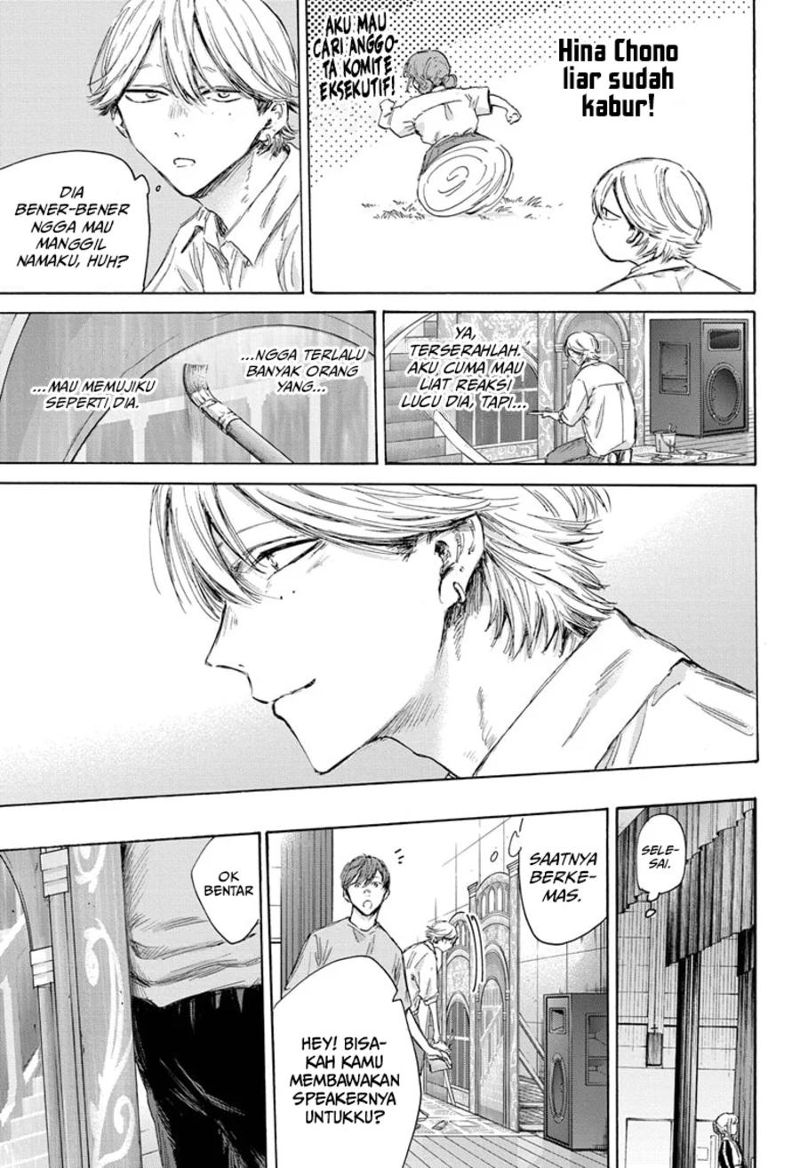 Ao no Hako Chapter 163 Gambar 16