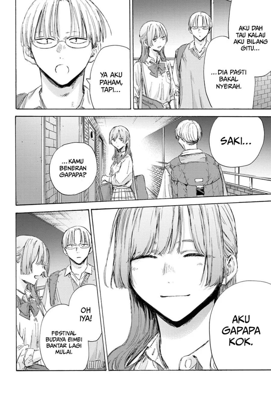 Ao no Hako Chapter 163 Gambar 5