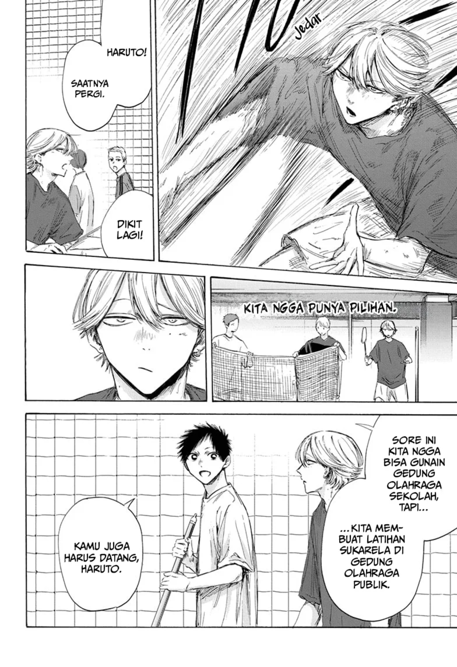 Ao no Hako Chapter 163 Gambar 9