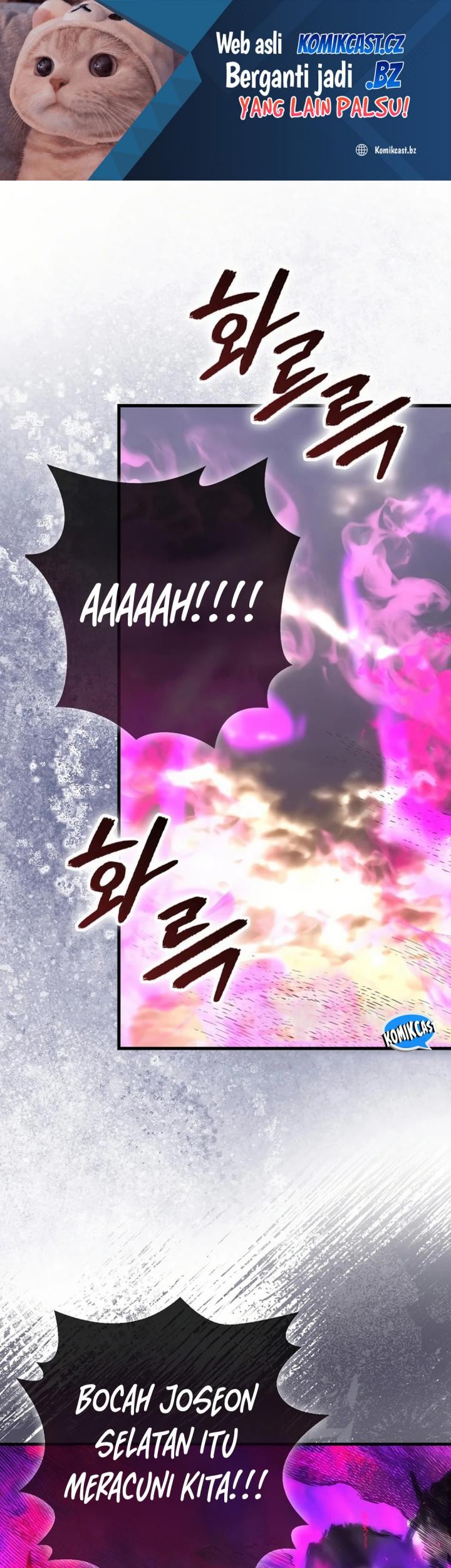 Baca Manhwa Demon Lord’s Martial Arts Ascension Chapter 94 Gambar 2