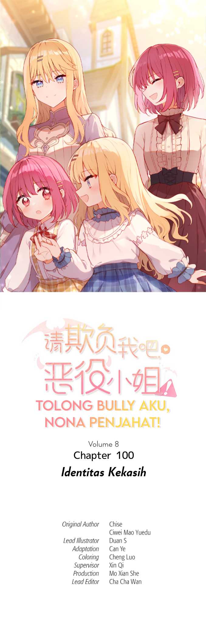 Baca Komik Please Bully Me, Miss Villainess! Chapter 100 Gambar 1