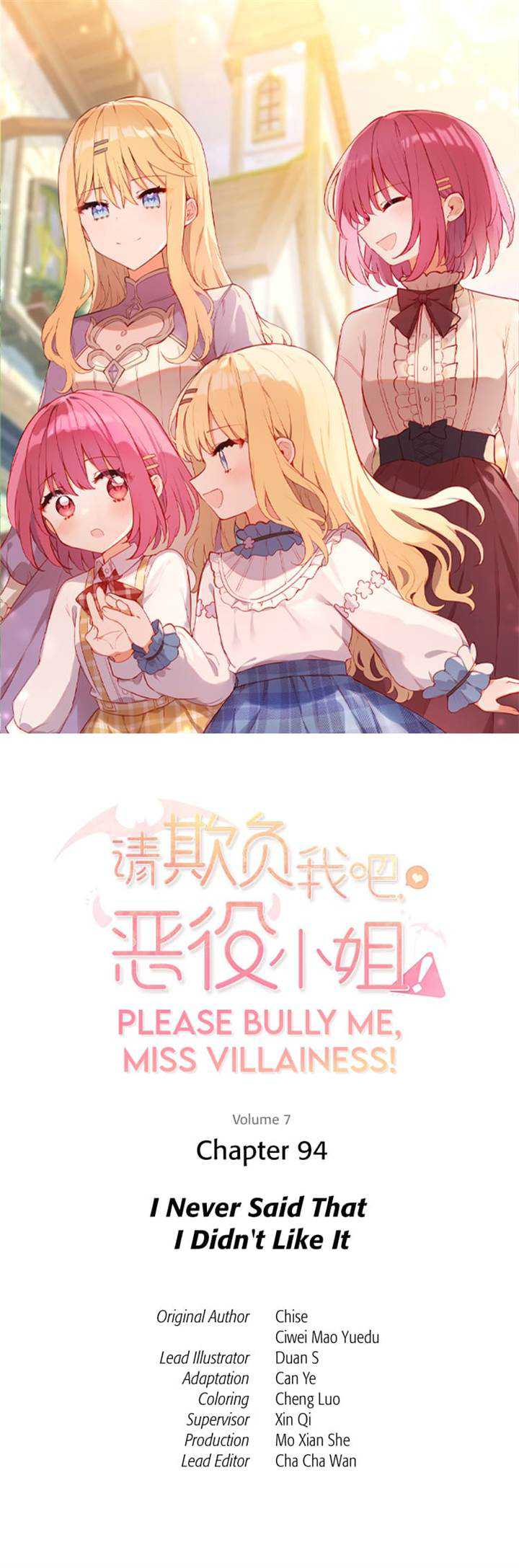 Manhua Please Bully Me, Miss Villainess! Chapter 94 gambar nomor 2