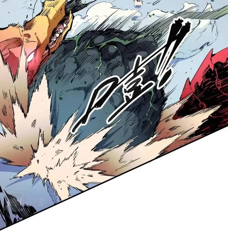 God Killer Chapter 32 Gambar 34