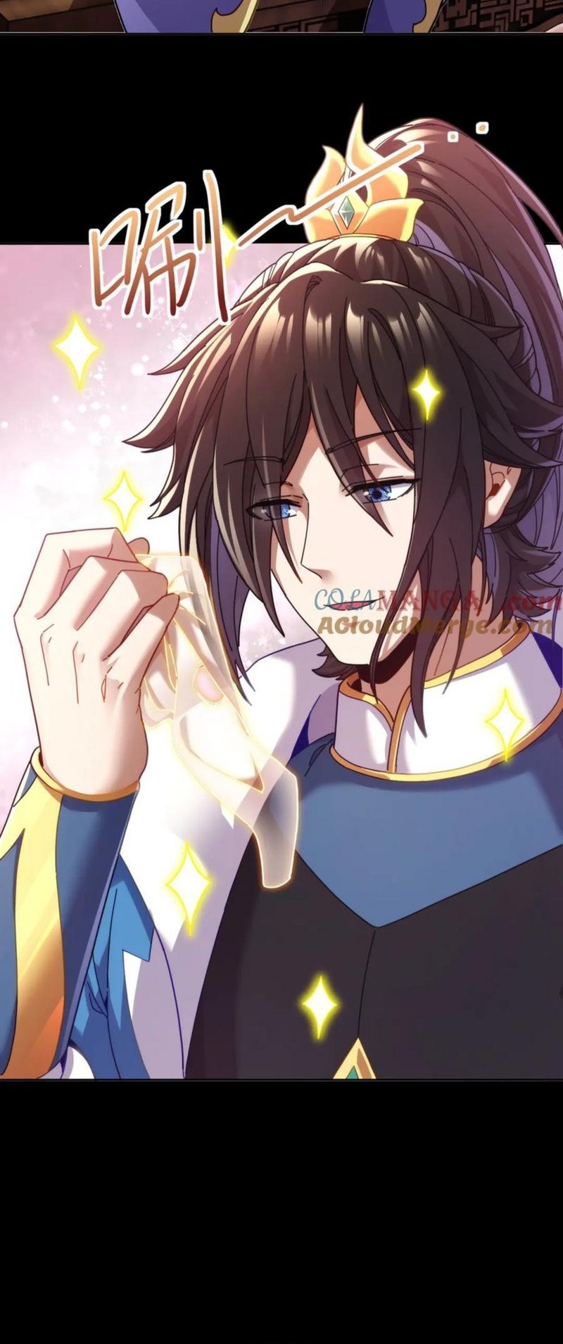 Invincible After Shocking My Empress Wife Chapter 49 Gambar 41